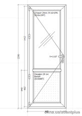 Металлопластиковвые входные двери